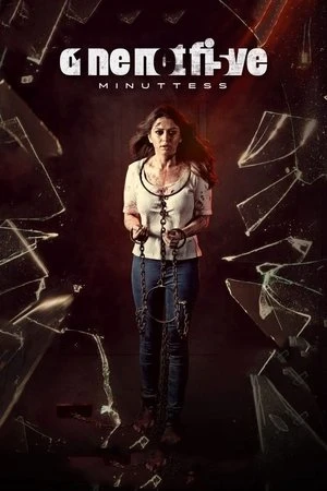 105 Minuttess 2024 Hindi - Telugu Dual Audio WEB-DL 720p - 480p - 1080p - Movierulz