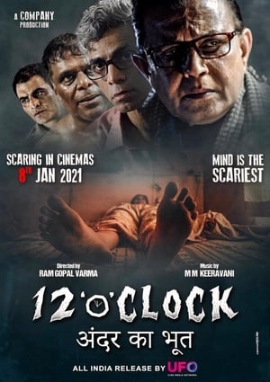 12 O’ Clock 2021 Hindi Movie 480p Pre-DVDRip – [300MB] - Movierulz