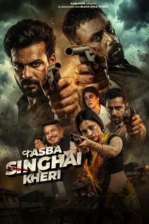 Kasba Singhai Kheri 2026 Season 01 Hindi Dual Audio WEB-DL 720p - 480p - 1080p [EP - 03 Added] - Movierulz