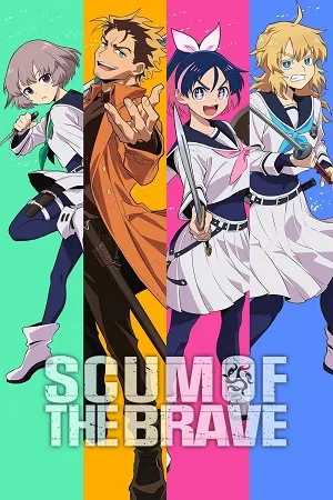 Scum of the Brave 2026 Season 1 Hindi-Japanese Audio WEB-DL 720p - 1080p [EP 01 - 13 Added] - Movierulz