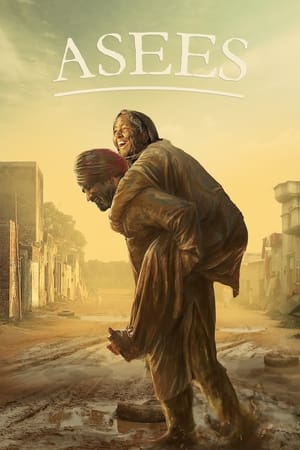 Asees (2018) Punjabi Movie 480p HDRip - [350MB] - Movierulz