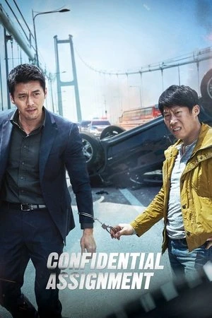 Confidential Assignment 2017 Hindi - Korean Dual Audio WEB-DL 720p - 480p - 1080p - Movierulz