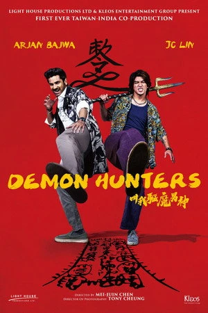 Demon Hunters 2025 Hindi Audio WEB-DL 720p - 1080p - Movierulz