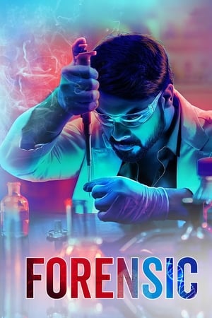 Forensic (2020) (Hindi – Malayalam) Dual Audio480p UnCut HDRip 450MB - Movierulz