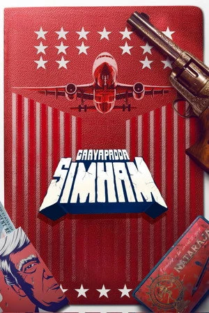 Gaayapadda Simham 2026 Hindi - Telugu Dual Audio WEB-DL 720p - 480p - 1080p - Movierulz