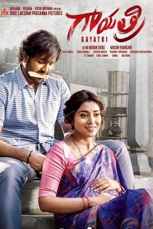 Gayatri (2018) Hindi Dual Audio 480p UnCut HDRip 400MB - Movierulz