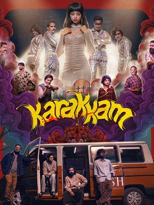 Karakkam 2026 Hindi - Malayalam Dual Audio WEB-DL 720p - 480p - 1080p - Movierulz