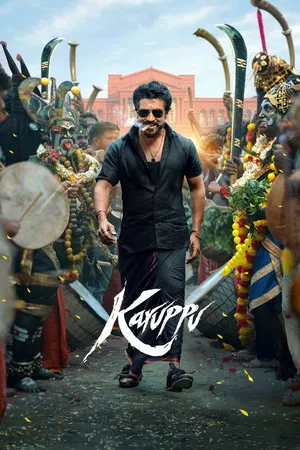 Karuppu 2026 Hindi Audio HQ-HDTS 720p - 480p - 1080p - Movierulz