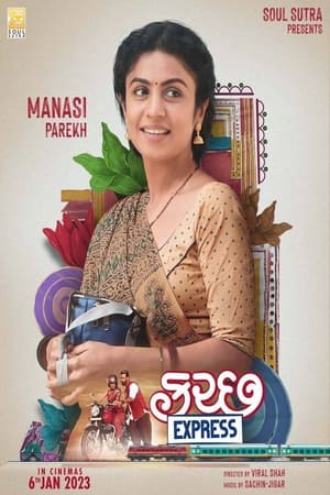 Kutch Express 2023 Hindi HDRip | 720p | 480p - Movierulz