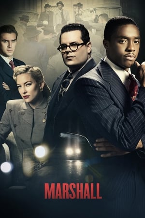 Marshall (2017) Hindi Dual Audio 720p BluRay [930MB] - Movierulz