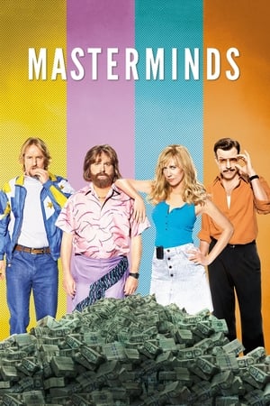 Masterminds (2016) Full Movie BluRay 720p DVDRip [850MB] - Movierulz