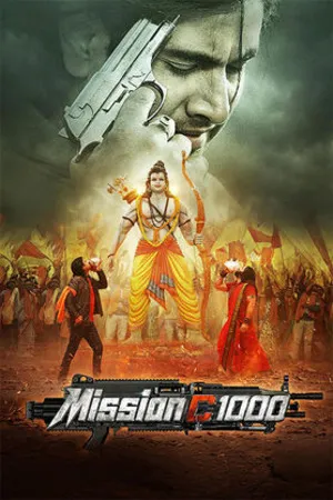Mission C1000 2026 Hindi HQ HDTC 720p - 480p - 1080p - Movierulz