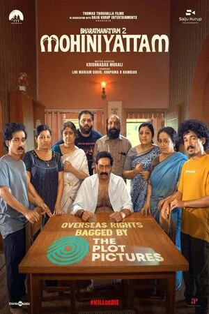 Bharathanatyam 2 Mohiniyattam 2026 Hindi Dual Audio WEB-DL 720p - 480p - 1080p - 2160p - Movierulz
