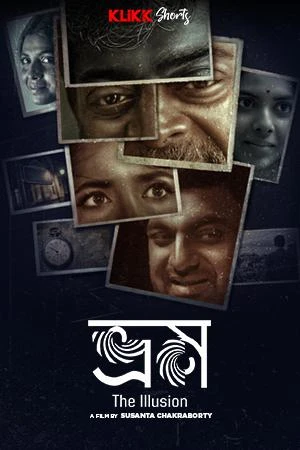 Bhram 2026 Bengali Audio WEB-DL 720p - 1080p - Movierulz