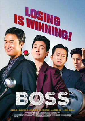Boss 2025 Hindi Dual Audio WEB-DL 720p - 480p - 1080p - Movierulz