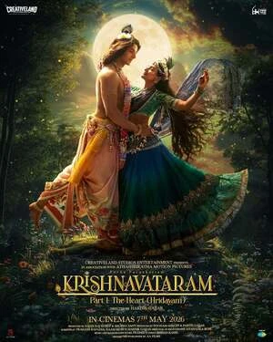 Krishnavataram Part 1: The Heart 2026 Hindi Line HDTC 720p - 480p - 1080p - Movierulz