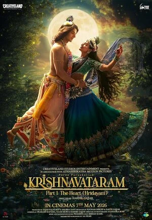 Krishnavataram Part 1: The Heart 2026 Hindi Tamil Telugu ORG Audio 720p - 480p - 1080p - Movierulz