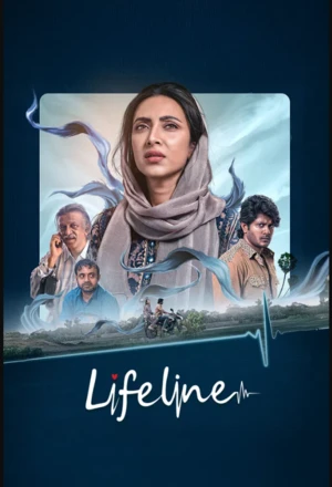 Lifeline 2026 Bengali Audio WEB-DL 720p - 480p - 1080p - Movierulz