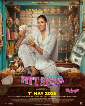 Pitt Siyapa 2026 Punjabi Clean Audio HDTC 720p - 480p - 1080p - Movierulz