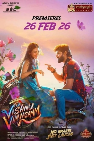 Vishnu Vinyasam 2026 Hindi Dual Audio WEB-DL 720p - 480p - 1080p - Movierulz