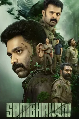 Sambhavam Adhyayam Onnu 2026 Hindi - Malayalam Audio WEB-DL 720p - 480p - 1080p - Movierulz
