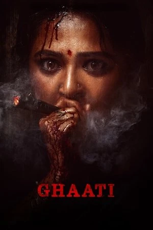 Sheelavathi The Ghaati Queen 2025 Hindi Dual Audio WEB-DL 720p - 480p - 1080p - Movierulz
